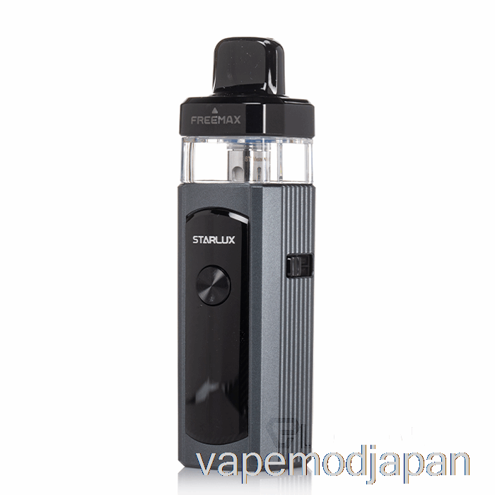 VAPE ジャパン フリーマックス スターラックス 40W ポッドシステム ガンメタル